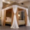 4 Stand Curtain Mosquito Net